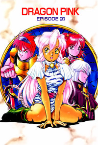 Download Dragon Pink THE SECRET POWER