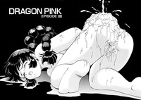 Download Dragon Pink THE SECRET POWER