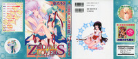 Download Zodiac Lovers