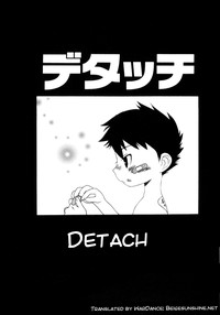 Download Detach