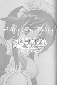 Download Mahoro in the Dream