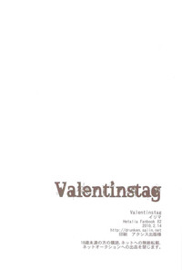 Download Valentinstag