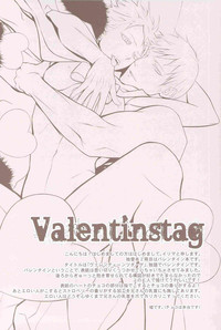 Download Valentinstag