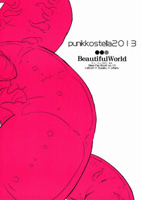 Download Hoshi no Yumeko- Beautiful World