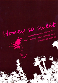 Download Honey So Sweet