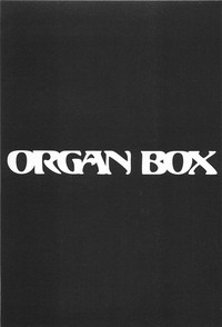 Download ORGAN-BOX