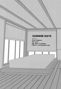 Download Summer Days