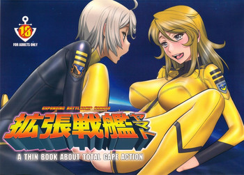 Download Kakuchou Senkan Yamato | Expanding Battleship Yamato