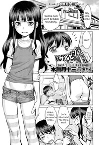 Download Konna Imouto | What a little sister