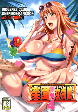 https://nhentai.website