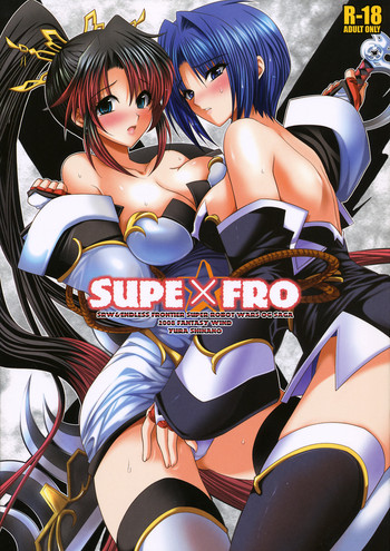 Download SuPE x FRO