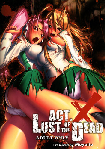 Download Act.X LUST OF THE DEAD