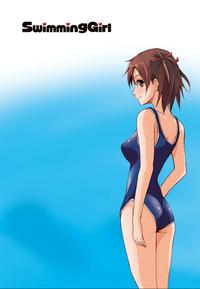 Download SwimmingGirl