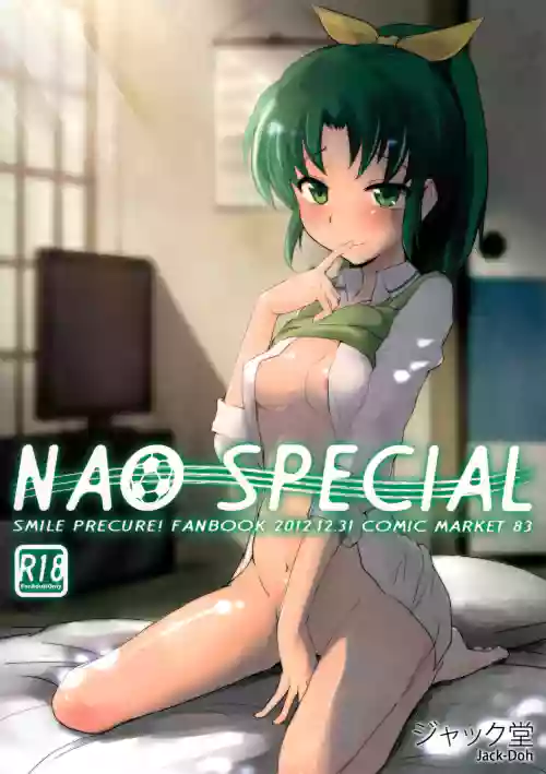 https://nhentai.uk/