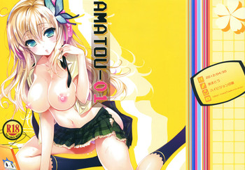 Download AMATOU-01