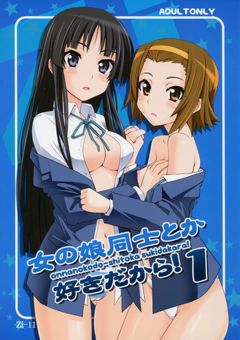 Download Onnanoko Doushi toka Suki dakara! 1