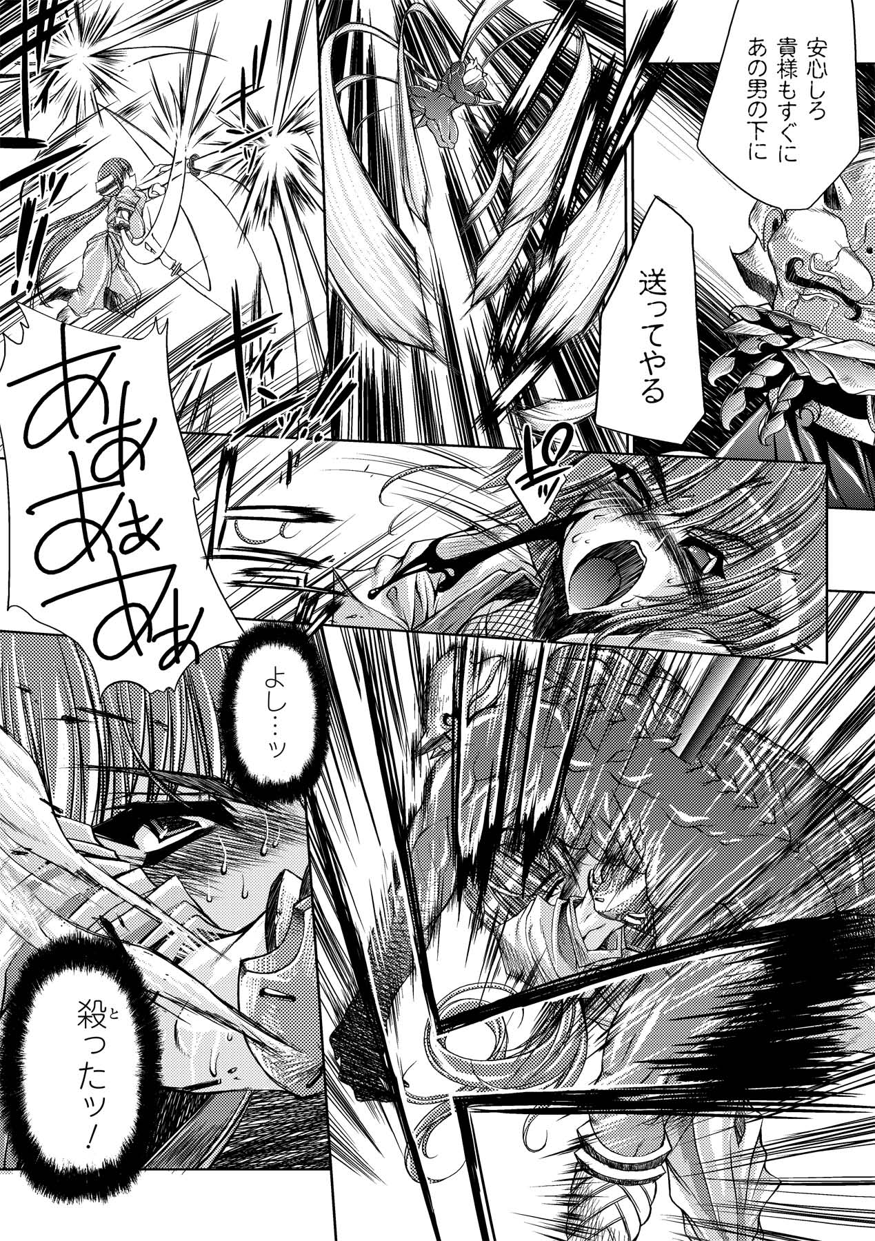 https://nhentai.uk/