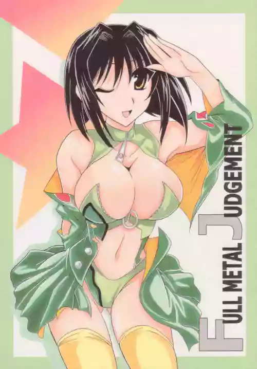 https://nhentai.uk/