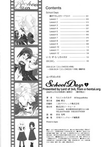 Download School Days 1