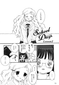 Download School Days 1