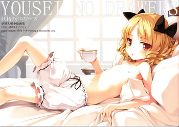 Download Yousei no Drawers