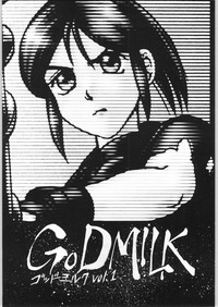 Download Godmilk Vol. 1