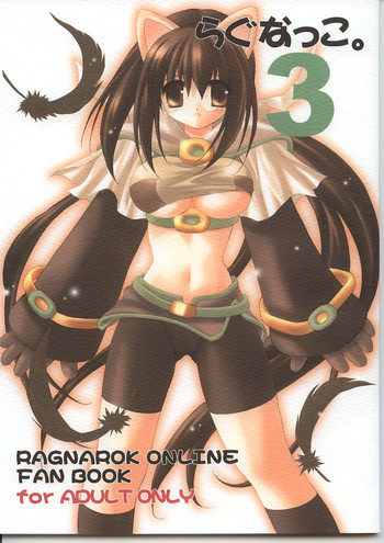 Download Ragnakko 3