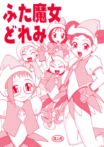 Download Futamajo Doremi