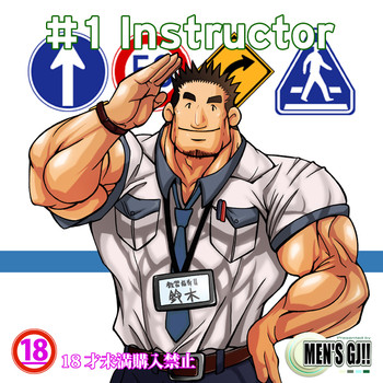 Download #1 Instructor