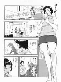 Download Manga Bon 2013-04