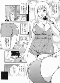 Download Manga Bon 2013-04