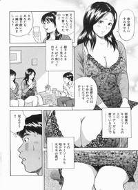 Download Manga Bon 2013-04