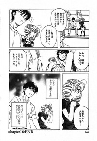 Download Iseiai Hakusho - Heterosexuality 2