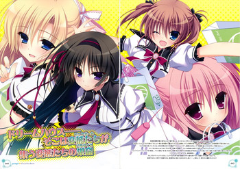 Download Pure Girl VFB