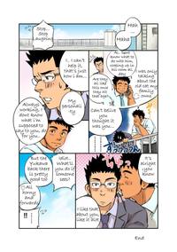 Download Omake Minicomic