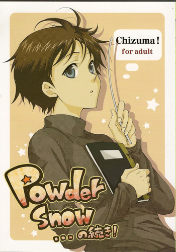 Download Powder snow... no tsuzuki!