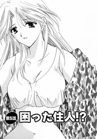 Download Nanairo no Tsubomi