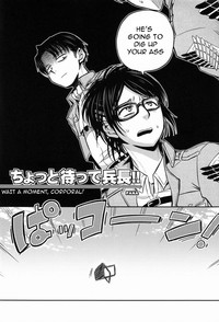 Download Chottomatte Heichou!! | Wait A Moment, Corporal!