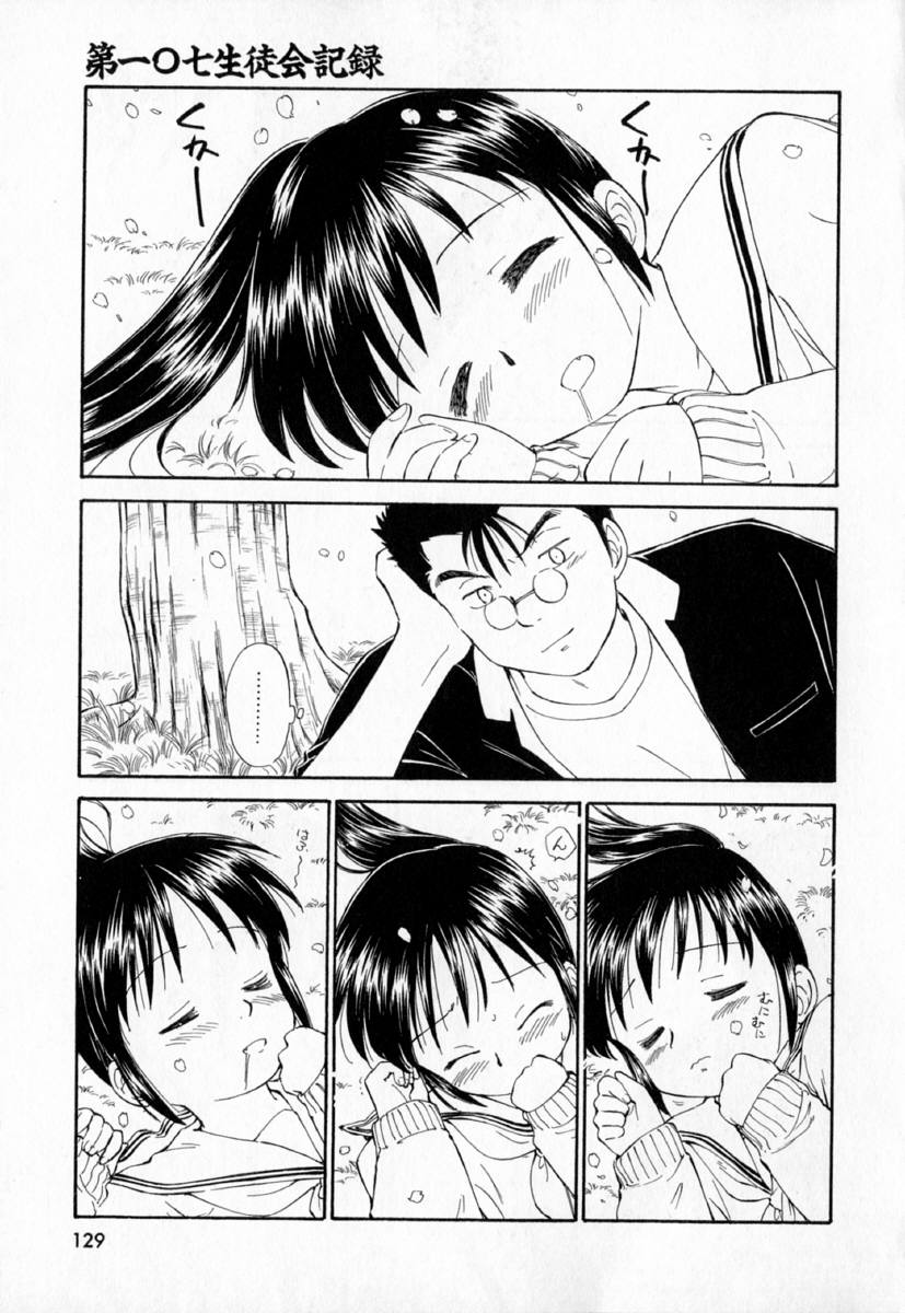 https://nhentai.uk/