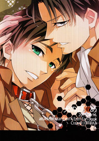 Download Inu no Mezame