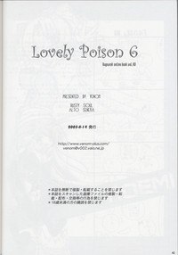 Download Lovely Poison 6