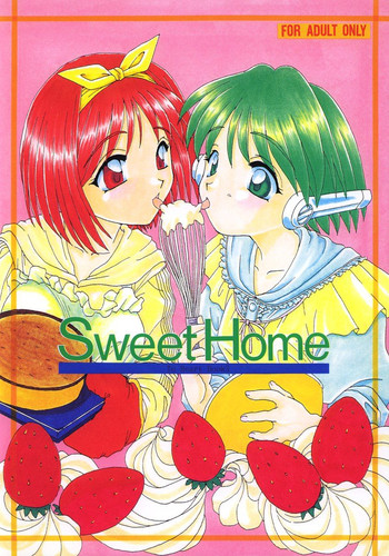 Download Sweet Home