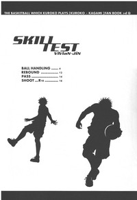 Download Vivian_jin-Skill+Test（kuroko no basuke）