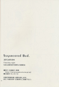 Download Sugarcoated Bud