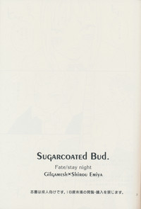 Download Sugarcoated Bud