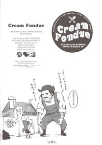 Download Cream Fondue