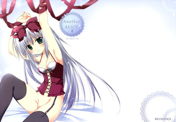 Download Another ALICE 2