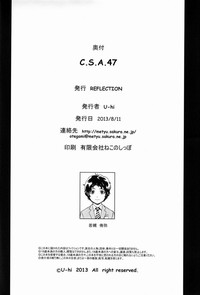 Download C.S.A.47