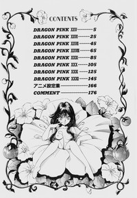 Download Dragon Pink THE SECRET POWER