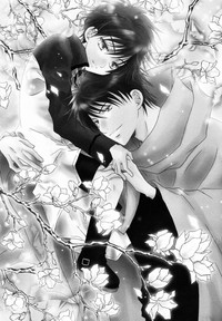 Download Kono Hiroi Sekai de Kimidake ga Boku no